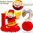 13pcs Chinese New Year Honeycomb Centerpieces 2026 Lunar New Year Red Table Centerpieces for 2026 Spring Festival Supplies Chinese New Years Decorations