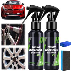 Effective Engine Warehouse Cleaner Spray,Plastic Leather Restorer, Plastic Leather Renovation Coating Agent for Automotive, Motorcycle, Rv, Boat, Furniture Cleaner (100ML,2PC), 1 pc Microfiber Cleaning Towel