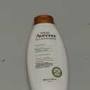 Aveeno Oat Milk Blend Moisturizing Conditioner, Ultra-Hydrating, for Dry, Damaged Hair, 12 fl oz