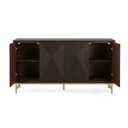 Merax Modern Sideboard Buffet Cabinet with Metal Leg,60.0" Elegant Entryway Table for Hallway Entryway Living Room Dining Room,Wenge