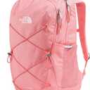 The North Face Women's Jester Everyday Laptop Backpack - Commuter Travel Bag, Laptop Sleeve, Water-Repellent, Coral Crush Light Heather/Coral Crush, One Size