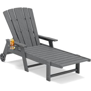 Outdoor Lounge Chair,HDPE 4-Position Adjustable Chaise Lounge Outdoor with Rolling Wheels & Cup Holder,All-Weather Heavy-Duty Pool Lounge Chairs for Poolside, Patio, Grey