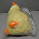 Apricot Lamb Toys Plush Yellow Duck Stuffed Animal Soft Cuddly Perfect for Child (Velvet Duck,12 Inches)