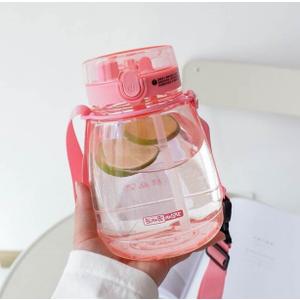 Pink Cute Water Bottles, Upgrade 45oz Water Bottles, Photo Artifact with Shoulder Strap, Suitable for Travel, PInk