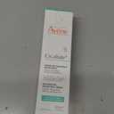 Avne Cicalfate+ Restorative Protective Cream, Face Moisturizer, face cream for sensitive skin, helps restore skin barrier, restorative cream, safe for infants, children and adults