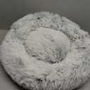 Amazon Basics Donut Pet Bolster Faux Fur Bed for Dog, Grey, 23" x 23"