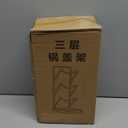 Lid Stand Lid Organizer Pot Lid Rack Holder for Utensils in Kitchen Cabinet Spatula Rack,Cutting Boards,Spoon Storage Gold