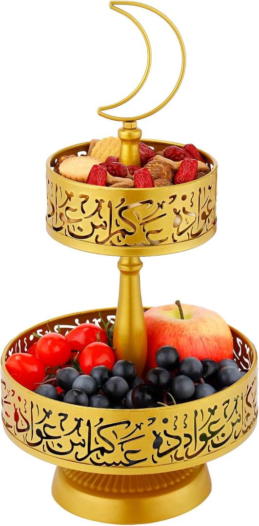 Ramadan Serving Trays - 2 Tiered Metal Platters Eid Mubarak Arabic Calligraphy Islam Muslim Al-Fitr Iftar Party Food Serving Tray Ramadan Decoration for Home Breakfast Dinner Table Decor (Gold)