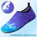 Metog Men Women Water Shoes Quick-Dry Aqua Socks Barefoot Slip-on for Beach Swim Sport Surf Yoga Exercise (8-8.5 Women/7-7.5 Men, Blue Whale)