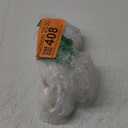 Swimsuit White Medium