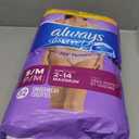 Always Discreet Adult Diapers for Women, Incontinence Underwear, Drier Than Depends, Postpartum Essentials, Disposable Briefs, Max Absorbency, Bladder Leak Protection, Small/Medium, 32ct