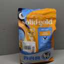 Solid Gold High Protein Dry Cat Food - Grain Free & Gluten Free Chicken Cat Dry Food w/Probiotics for Gut Health & Digestion - High Fiber & Omega 3 - Low Carb Superfood Kibble for Cats All Ages - 12LB, Feb/05/2027