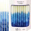 The Dreidel Company Dripless Premium Tapered Hand Decorated Multi Blue Frosted Hanukkah Candles, 45 Hanukkah Candles Premium Quality Wax, 1 Hour Burn Time