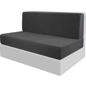RunNico RV Dinette Cushion Cover-Elastic Camper Cushion Slipcovers-Stretchable Loveseat Sofa Furniture Protector for RV Camper Car Bench (1 Backrest Cover & 1 Bench Cover) (Grey)