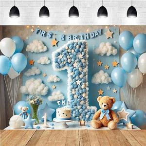 First Birthday Backdrop for Boy - Baby Boy 1st Birthday Cake Smash Decorations Photo Backdrop for 1 Year Old Baby Shower Photo Shoot Props One-Year-Old Bear Photography Backdrop(Blue2, 7X5FT)