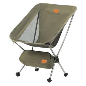 Naturehike YL08 Ultralight Camping Chair, 2.12 LBS Portable Backpacking Chair with Anti-Sinking Feet, Lightweight Compact Collapsible Camp Chair Folding Hiking Chair, Green 