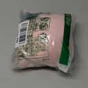 Eomenie Women's One Piece Swimsuits Tummy Control Cutout High Waisted Bathing Suit Wrap Tie Back 1 Piece Swimsuit (Large, Black Pink)