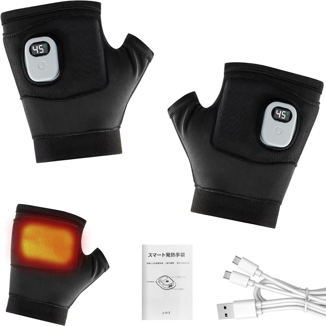 Heated Gloves for Women, Portable Heating Gloves with Digital Display, Heated Glove Fingerless for Women Man, Reusable Smart Thermostatic Heated Fingerless, for Outdoor Work, Cycling