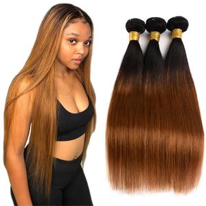 #1B30 Straight Human Hair Bundles Ombre Brown Bundles Human Hair 22 24 26 Inch Quick Weave Light Brown Bundle Brazilian Virgin Remy Hair Extensions 300G Deals