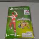 Morphsuits Power Ranger Costume Adult, Power Rangers Costume Adult Men, Power Ranger Costume Adult Woman (Medium, Red)