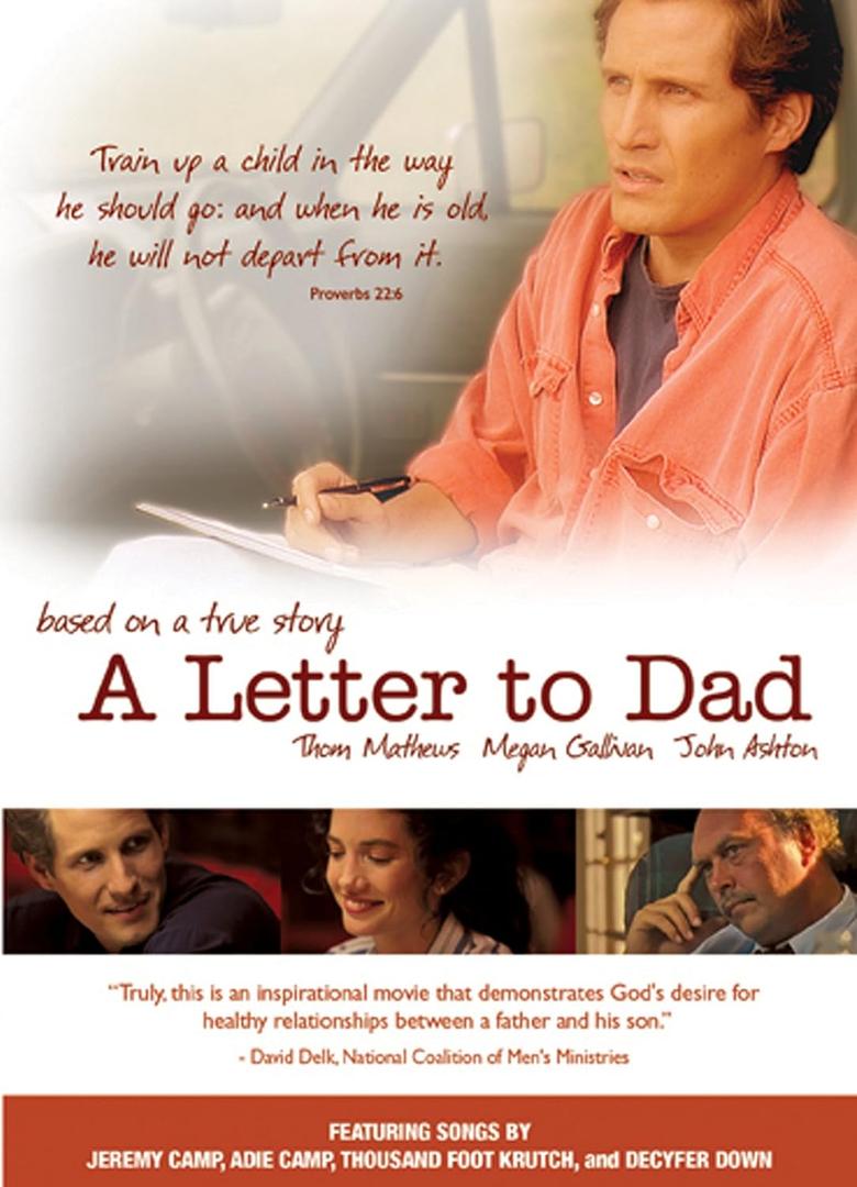 A Letter to Dad