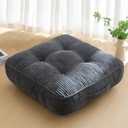 6" Washable Floor Pillow Cushion for Adults, Meditation Cushion Pillow, Large Square Floor Sitting, Removable Tufted Corduroy Cover, for Tatami Living Room or Yoga, 22x22 Inch, Machine Washable (6" Thick(Pack of 1), Dark Grey)