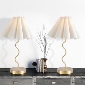 EOEYYOYB Pleated Table Lamp, Set of 2 Table Lamps for Bedroom, Bedside Lamps for Nightstand with Linen Lampshade, Modern Lamp for Bedroom Home Office Decor, Gold