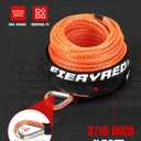 FieryRed 3/16” Winch Rope Cable,50 FT 8500 LBS ATV/UTV Synthetic Winch Rope, Winch Line Replacement with Protective Sleeve Suits for 2000 to 3500 LBS Winch, Orange/Black/Grey 
