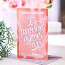 2 x American Greetings Anniversary Card for Him (The Best In Me) (Bold Ltg)