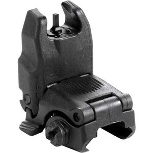 Magpul MBUS Flip-Up Backup Sights, Black, Rear Sight