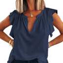 Dokotoo Women's Casual V Neck Ruffle Sleeve Summer Tank Tops Shirts (X-Large)