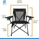 Kijaro Dual Lock Chair - Gobi Desert Sand, 35.5 x 26 x 37 inches