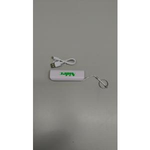 Power Bank , B1- B41