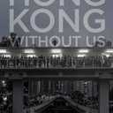 Hong Kong without Us: A People's Poetry (Georgia Review Books)