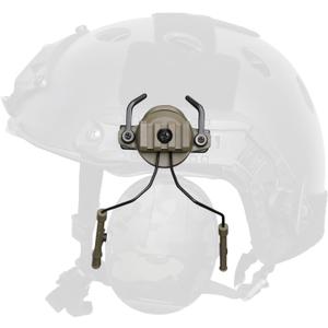 Qavctw Tactical Helmet Rail Headset Adapter Suspension Bracket For Airsoft Ear Protection Fast ARC Rail System