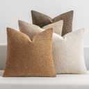 MIULEE Pack of 4 Decorative Textured Boucle Throw Pillow Covers 18x18 Inch Neutral Brown Accent Solid Pillow Cases Couch Cushion Covers for Modern Farmhouse Boho Chair Sofa Bed Room Home Decor
