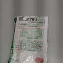 Substance in International Tax Law: Dempe Approach, Substantial Activity Requirement and Beneficial Ownership (International Taxation, 83)