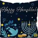 GAGEC Happy Hanukkah Pillow Covers 18 x 18 Inch Menorah Pigeon Throw Pillow Covers Winter Pillowcase Home Decor Living Room House Decorative Cushion Case for Sofa Couch