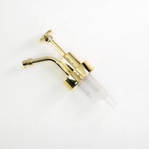 Gold Pump and Straw Replacement, Pack of 2