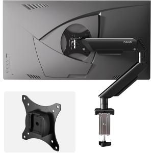 Single Monitor Mount Stand - Full Motion Articulating Arm with Gas Spring,17-32 inch Computer Screen Mount, VESA 75x75/100x100, Clamp/Grommet Base, Adjustable Stand & Tilt & Swivel(Black)