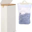 Slim Laundry Basket with Lid, Narrow Laundry Hamper with Removable Bag, Skinny Dirty Clothes Basket with Bamboo Handles for Bathroom, Bedroom & Laundry Room, 63L Beige (63L, Beige)