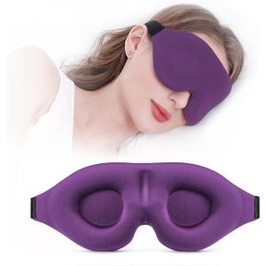 YIVIEW Sleep Mask for Side Sleeper, Complete Light Blocking 3D Sleeping Eye Mask, Soft Breathable Eye Cover for Women Men, Relaxing Zero Pressure Night Blindfold (Purple)