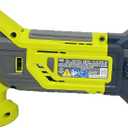 18V ONE+ BOLT CUTTER