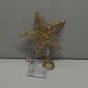 Joiedomi 8 inch Christmas Gold Glitter Star Tree Toppers Metal Lighted with 20 LED Lights for Xmas Decorations, Holiday Party Indoor Decor