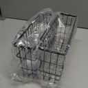 2 Pack Cabinet Door Organizer,Self Adhesive Lid Organizers Inside Cabinet Storage Boxes,Hanging Storage Basket Organizer Wall Mounted Pantry Caddy Cup Holder for Kitchen,Fridge,Bathroom (Black)