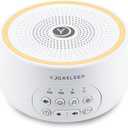 Yogasleep Dream center Multi Sound White Noise Machine with Night Light, Sleep Timer, 26 Soothing Sounds for Travel, Noise Canceling for Office Privacy, Sleep Aid for Adults & Baby, Registry Gift