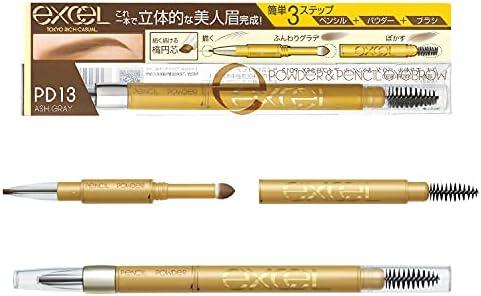 Japan Beauty - Excel Powder & Pencil Eyebrow EX PD13 ash grayAF27, Set of 3