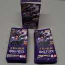 BANDAI OP-10 One Piece Card Game, Royal Blood, Box, Contains 24 Packs