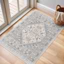 zesthome 2x3 Entryway Rug, Soft Washable Rugs, Non Slip Area Rug, Stain Resistant Low Pile Rugs for Bedroom, Vintage Rug for Door Mat, Kitchen (Beige,2'x3')