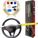 Tevlaphee Steering Wheel Lock Anti-Theft Car Device, Yellow, Heavy Duty